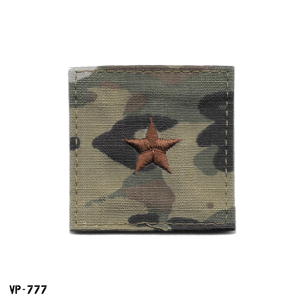 Brigadier General USAF OCP Multicam ~ Spice Brown ~ Hook Back Patch NEW Vanguard