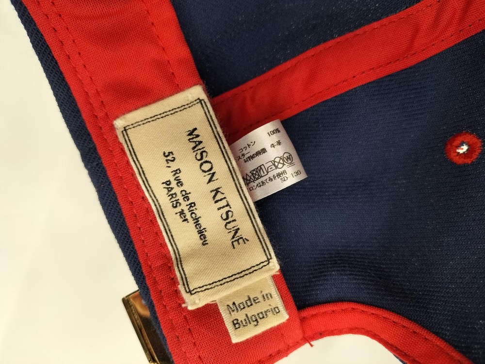 Maison Kitsuné hat cap