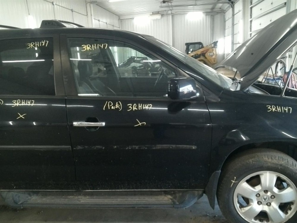 MDX 2003 Keys/Latches/Locks 104925485
