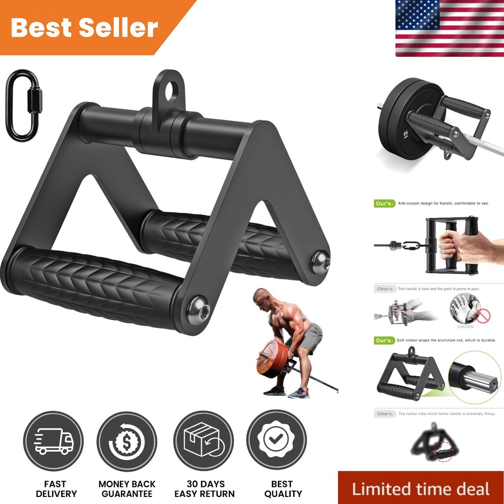 Solid Aluminum Double D V Bar Handle – Universal Cable Attachment for Home Gym