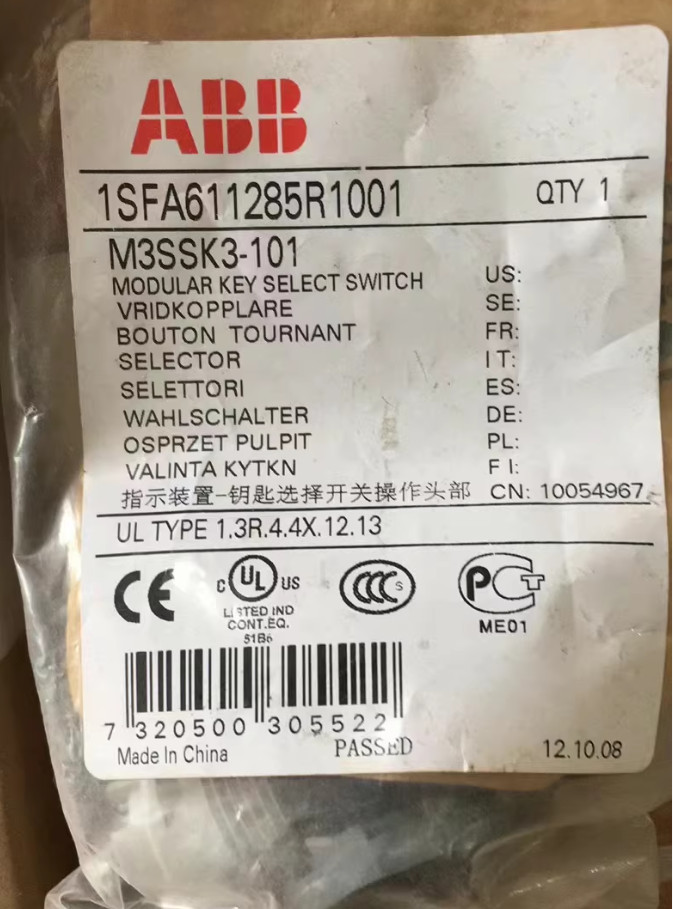 1PC NEW ABB Key switch operation head M3SSK3-101 #LL