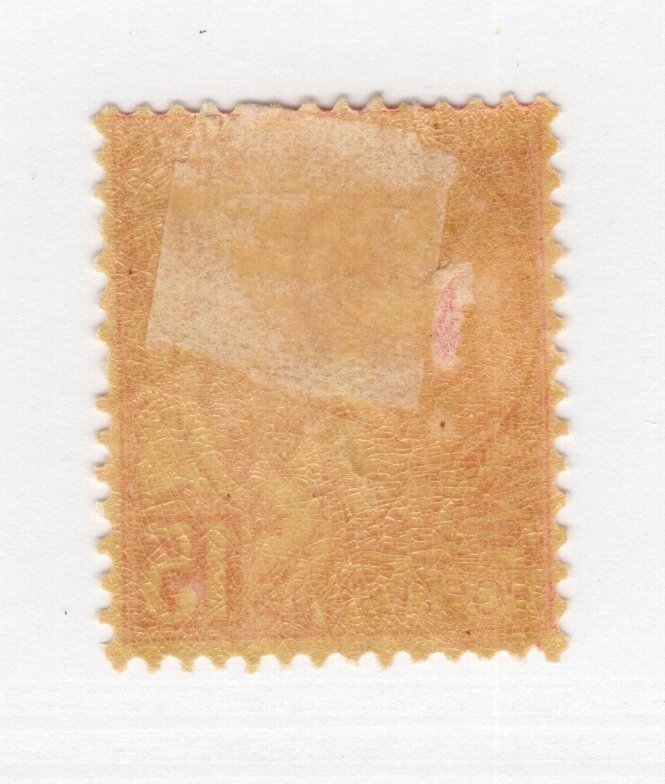 Monaco - Sc# 17 MH (rem) / Lot 1225156