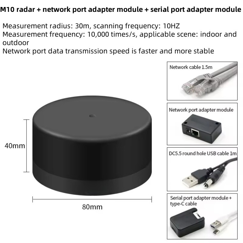 M10 Navigation Obstacle Avoidance LiDAR for Unmanned forklift、 AGV、Industrial