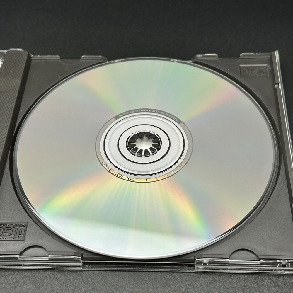 Next Step Mars Patrick Stewart CD Rom Windows PC 1.0 Version