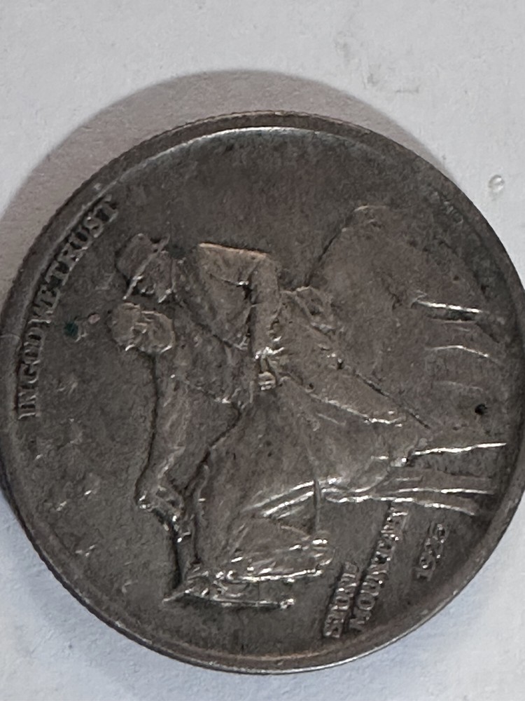 1925 Stone Mountain Uncirculated lot #669