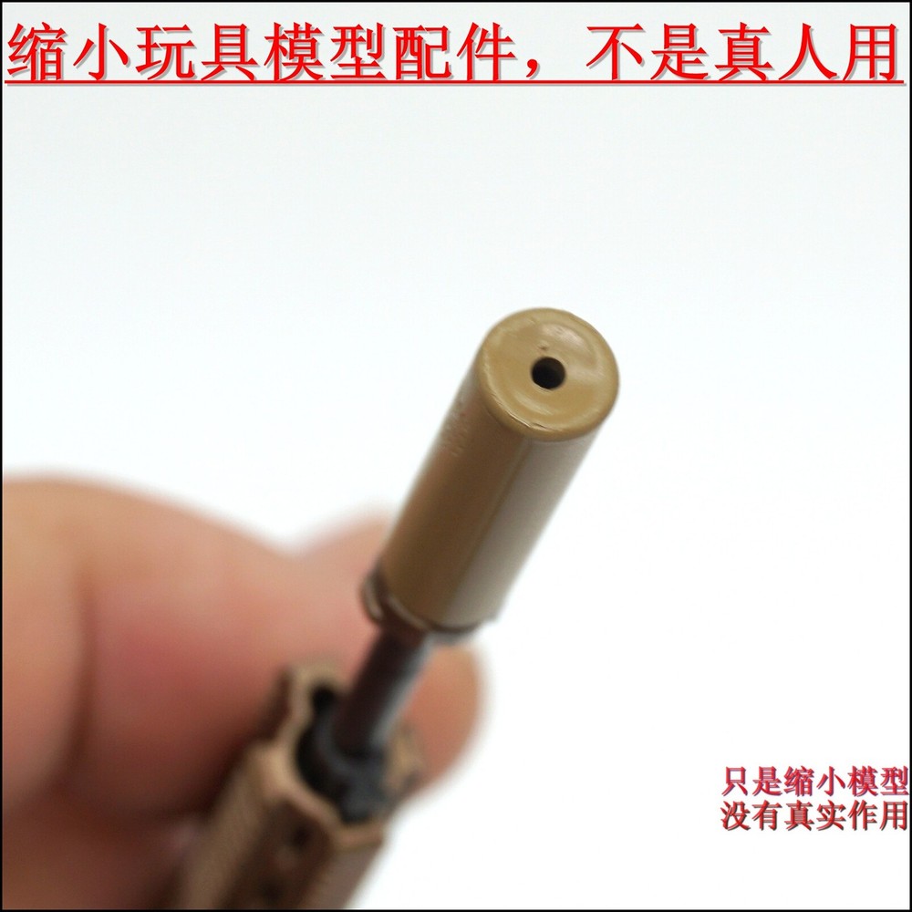 1/6 Scale Solider ES 06047-HK416 Series - Model E - Noise Reduction Model