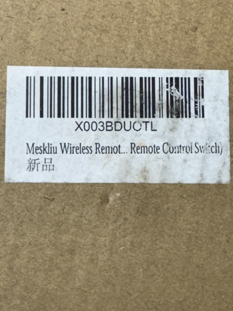 Meskliu Wireless Long Distance Remote Control Switch Kit