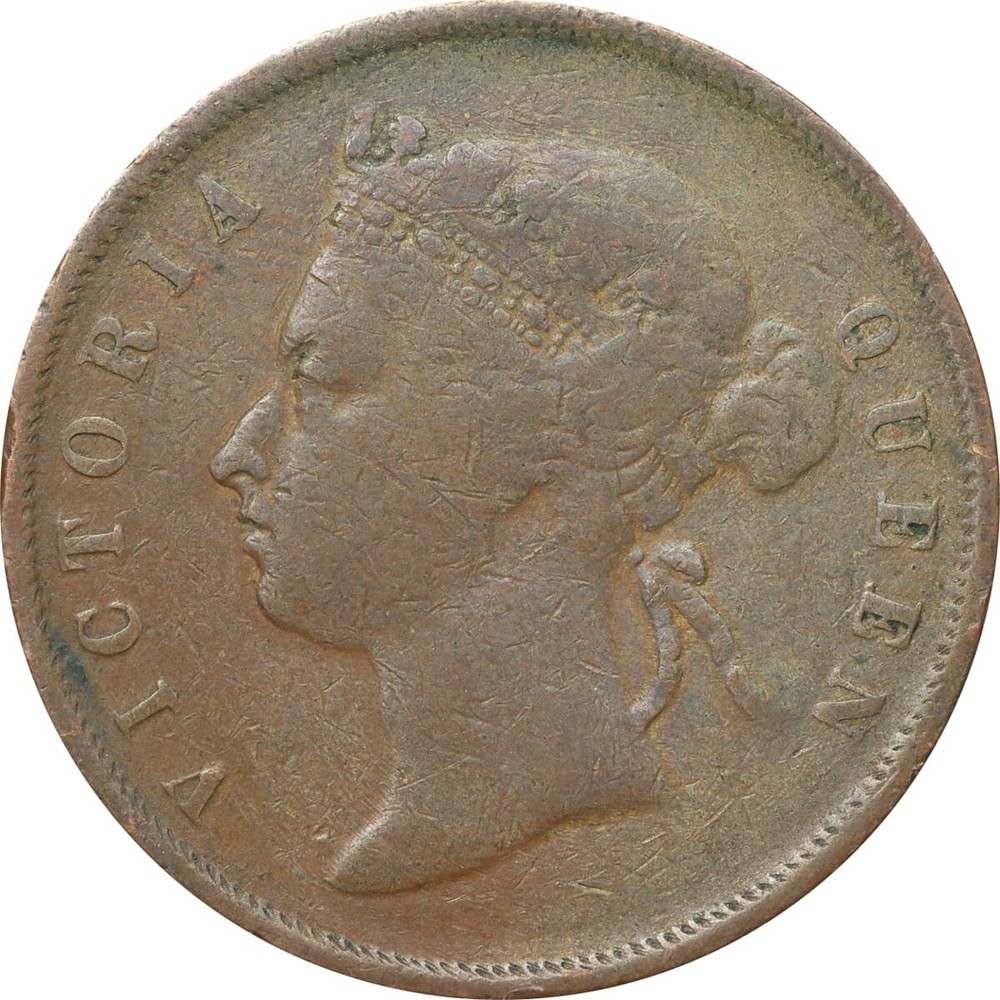 Straights Settlements British Colony 1885 1 cent in archival holder