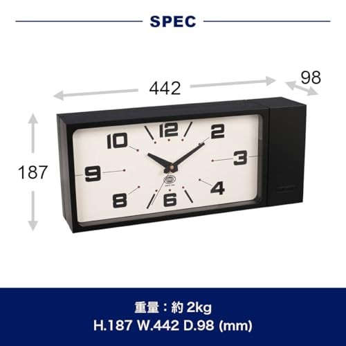 Dulton Double Face Clock Rectangle Gray Wall Clock Two Sided Magnet H21-0362GY