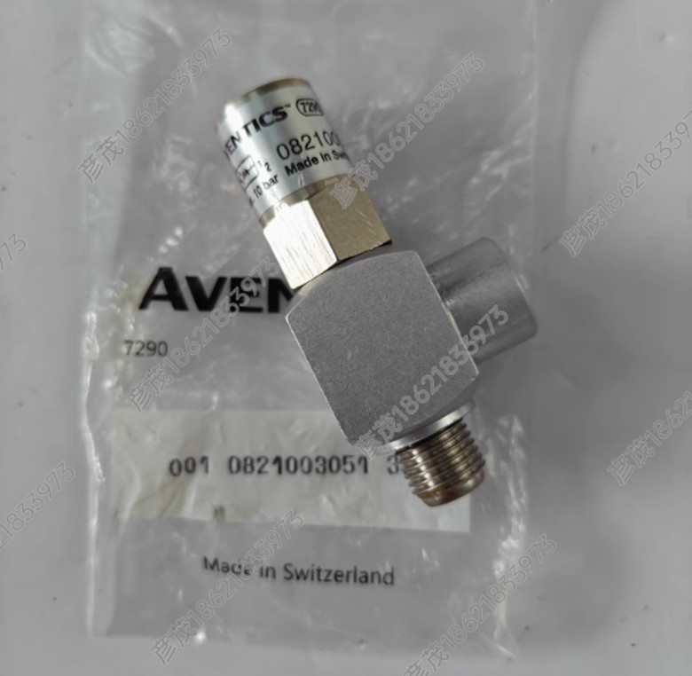 1pcs AVENTICS 0821003051 check valve
