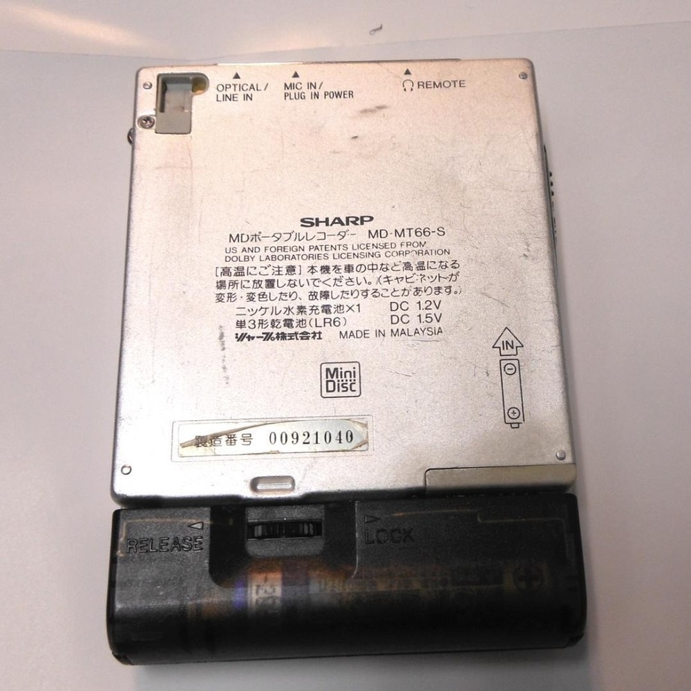 【AS-IS】SHARP MD-MT66 minidisc MD walkman player recorder Working Used JAPAN
