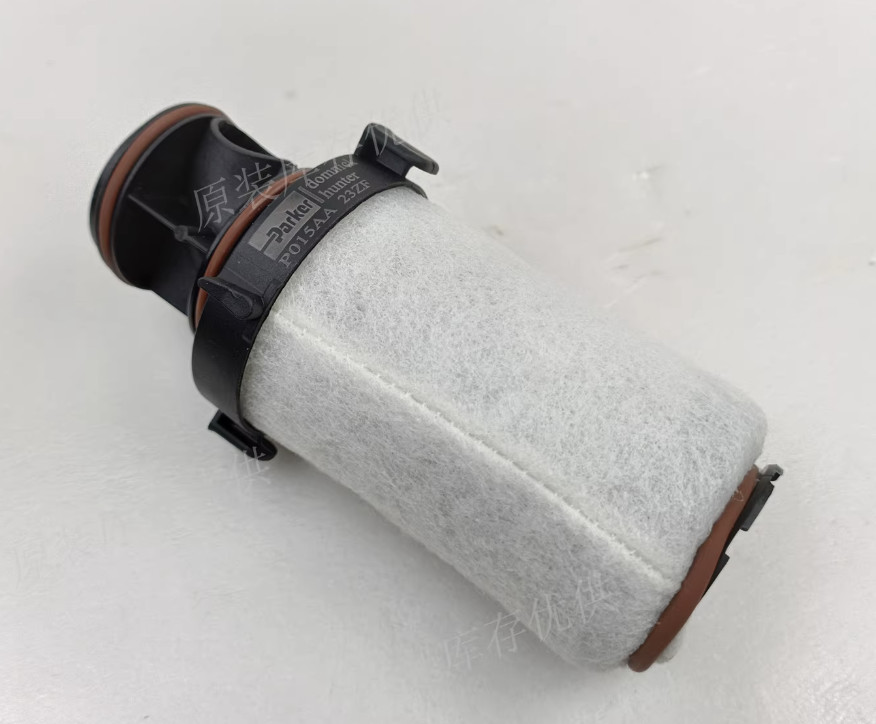1PC Parker Domnick Hunter P015AA Filter
