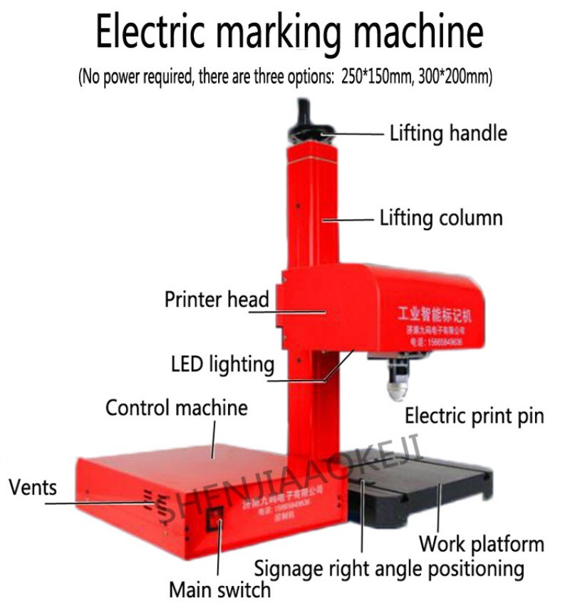 JMB-170 Portable Marking Machine for VIN Code 170*110 Printer Coding Machine