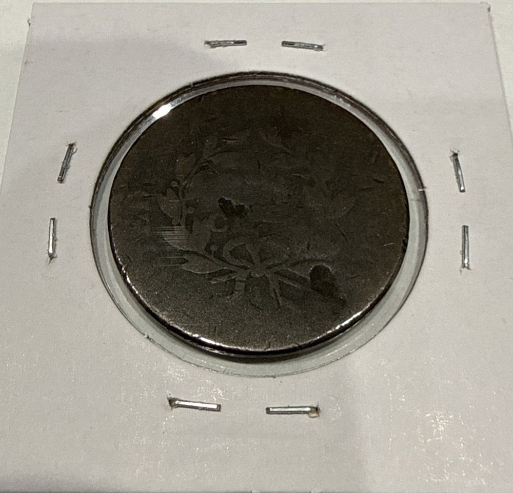 1807 Draped Bust Large Cent 1C US Coin - Damaged (U112)