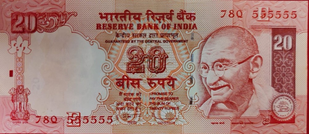 RARE UNC TWENTY RUPEES 20 RS SOLID NUMBER 555555, 2009,INDIA