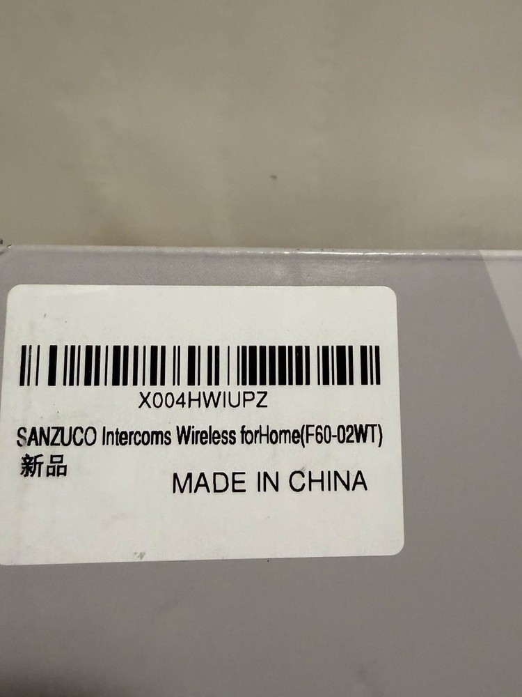 Wireless Intercoms – Long Range, Full Duplex Home/Business by SANZUCO 2pack