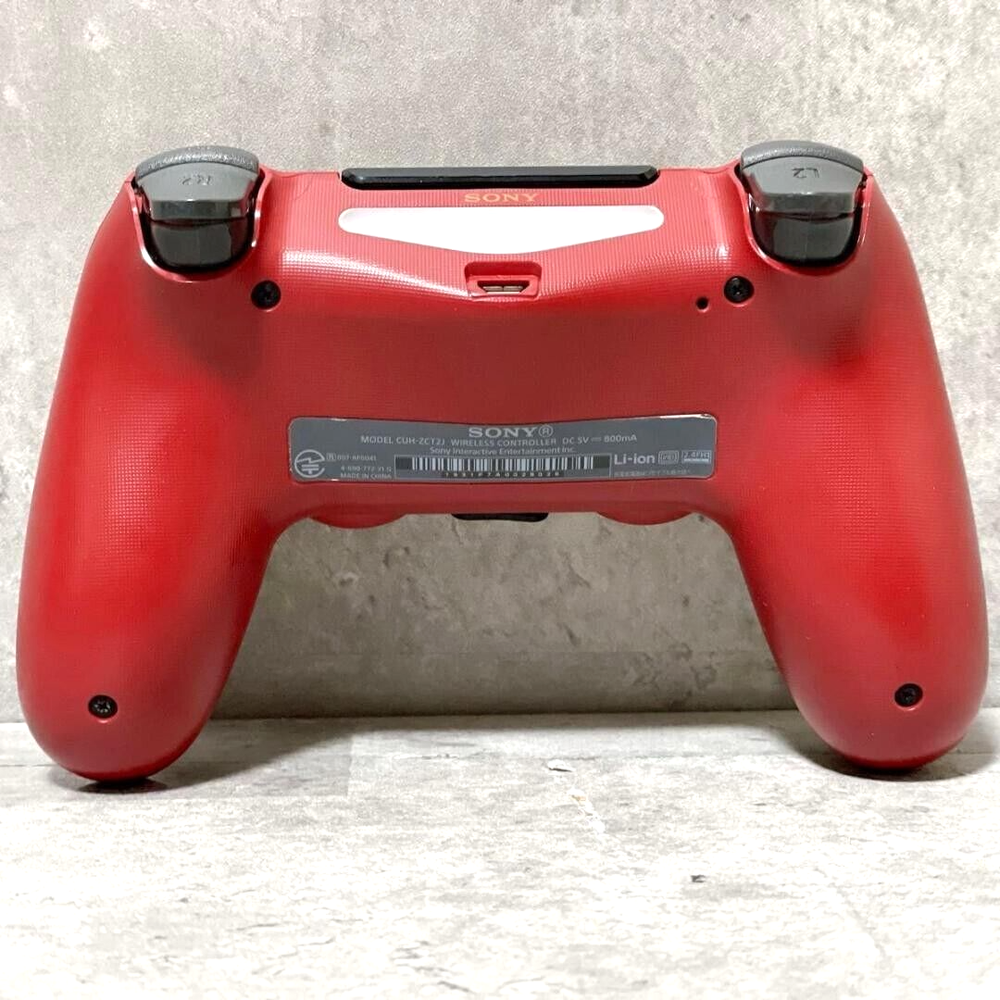 PS4 PlayStation 4 Pro Console System MONSTER HUNTER WORLD LIOLAEUS EDITION SONY