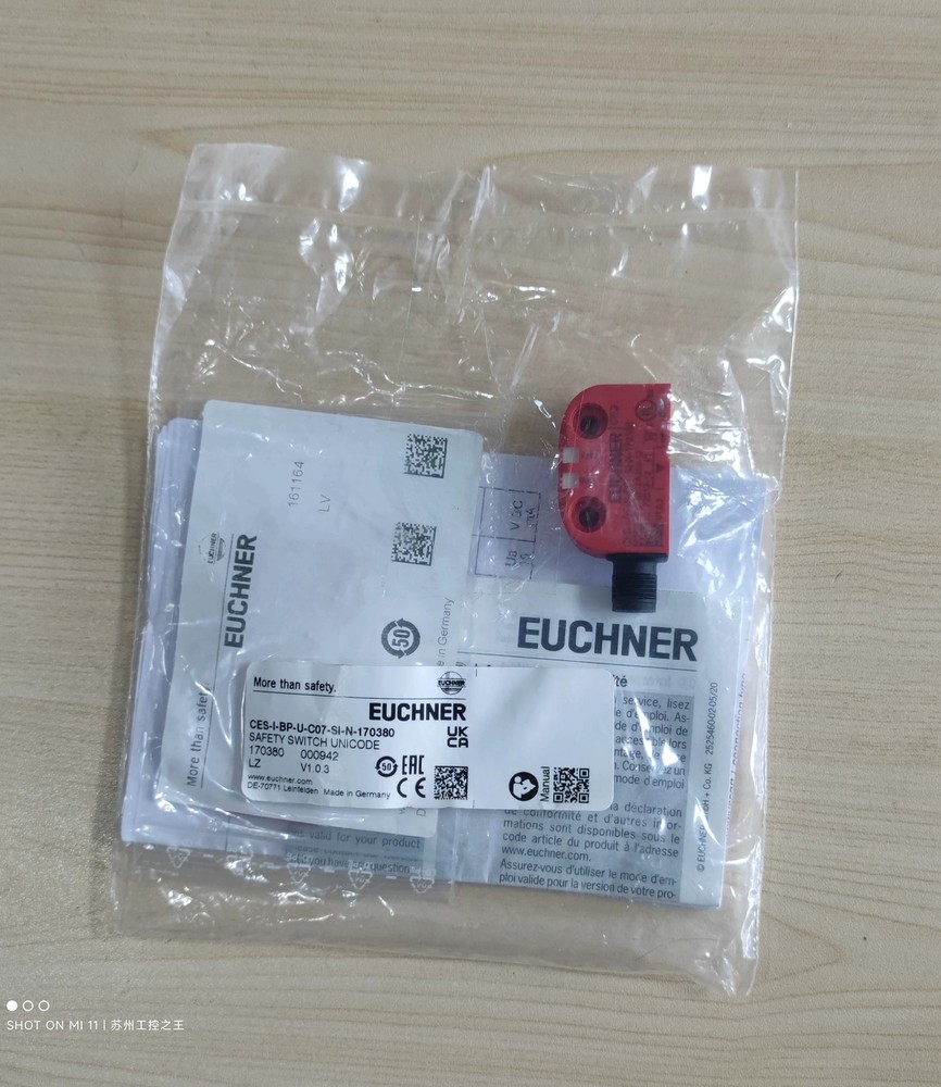 1Pcs New Euchner CES-I-BP-U-C07-SI-N-170380
