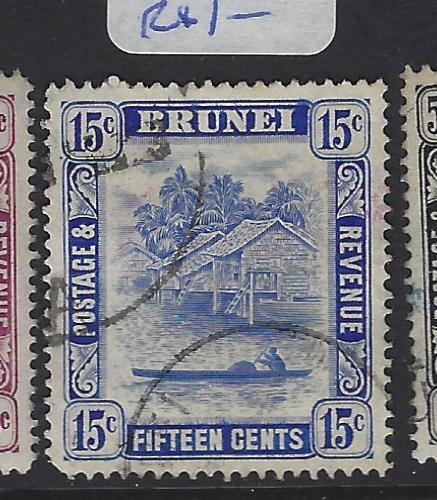 Brunei SG 86 VFU (4gvk)