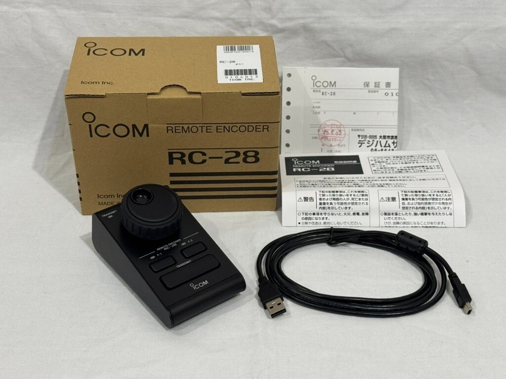 ICOM RC-28 Remote Encoder for IC-9100 7600 7410 7200