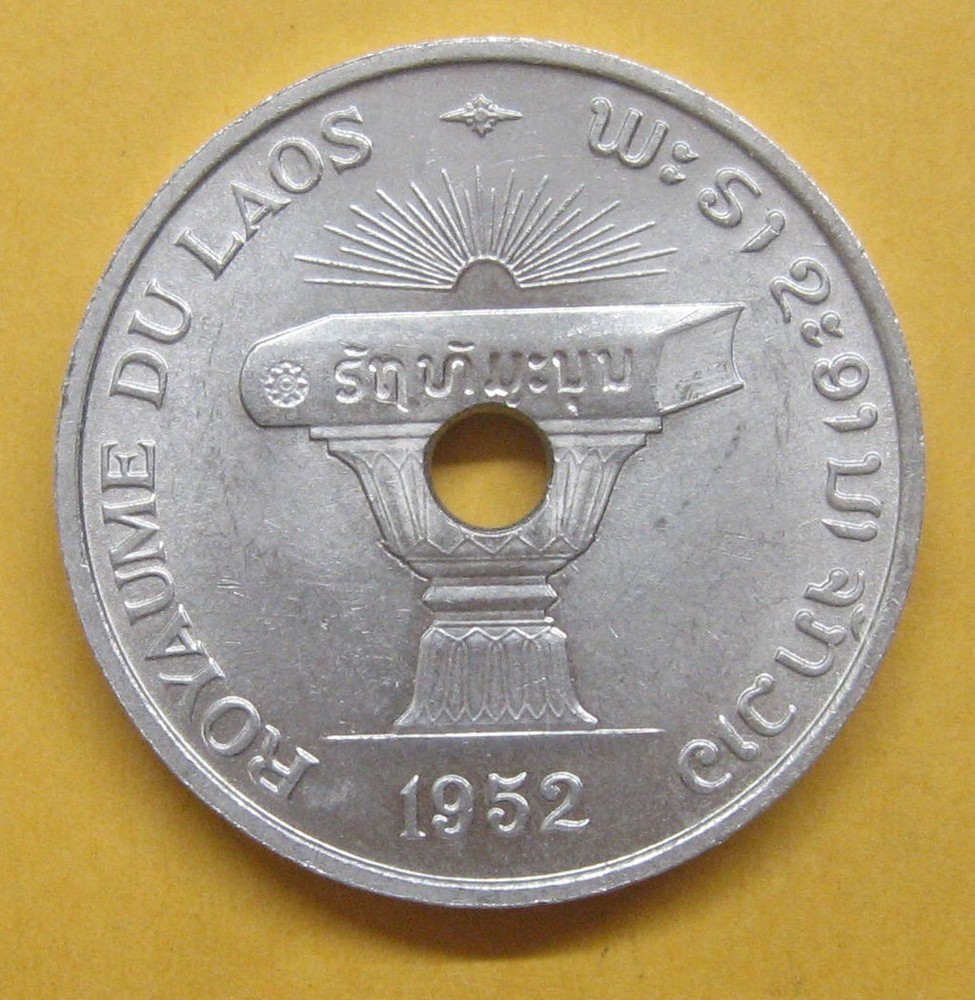 1952 Laos 50 Cent Take a Look