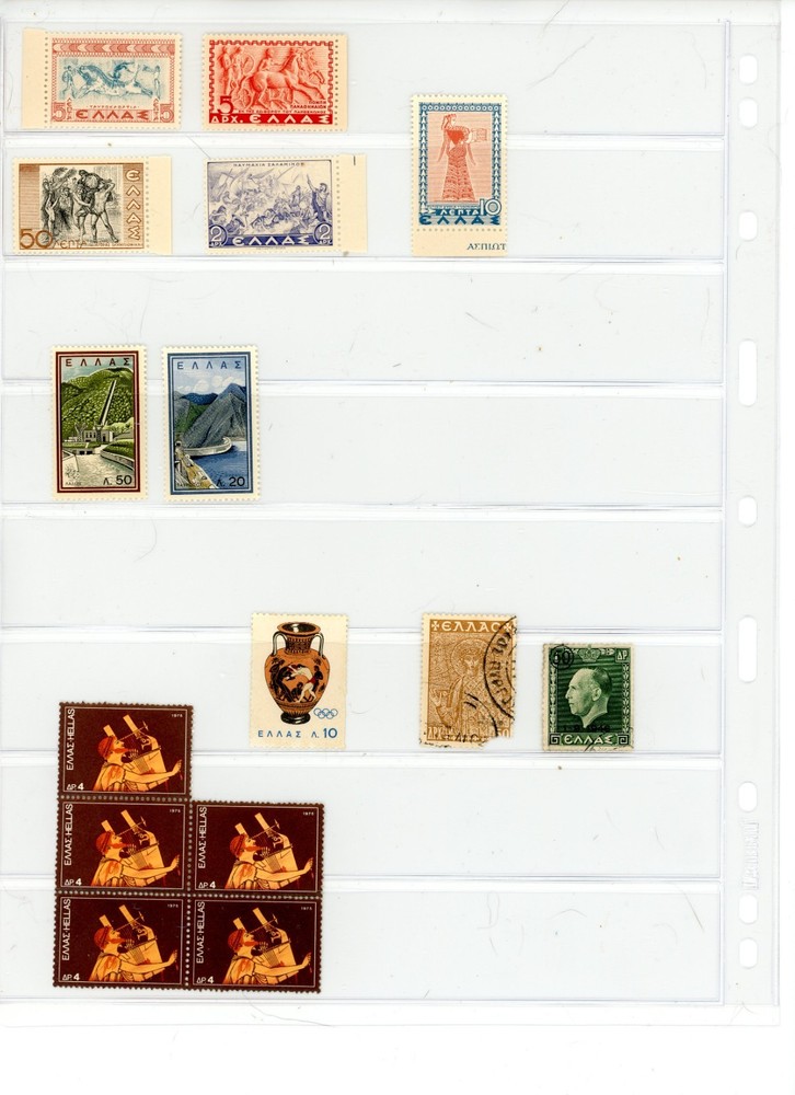 Mint & Used Greece postage stamps