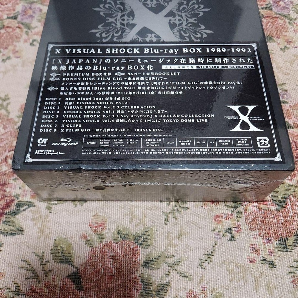 X JAPAN　【X VISUAL SHOCK Bluray BOX】