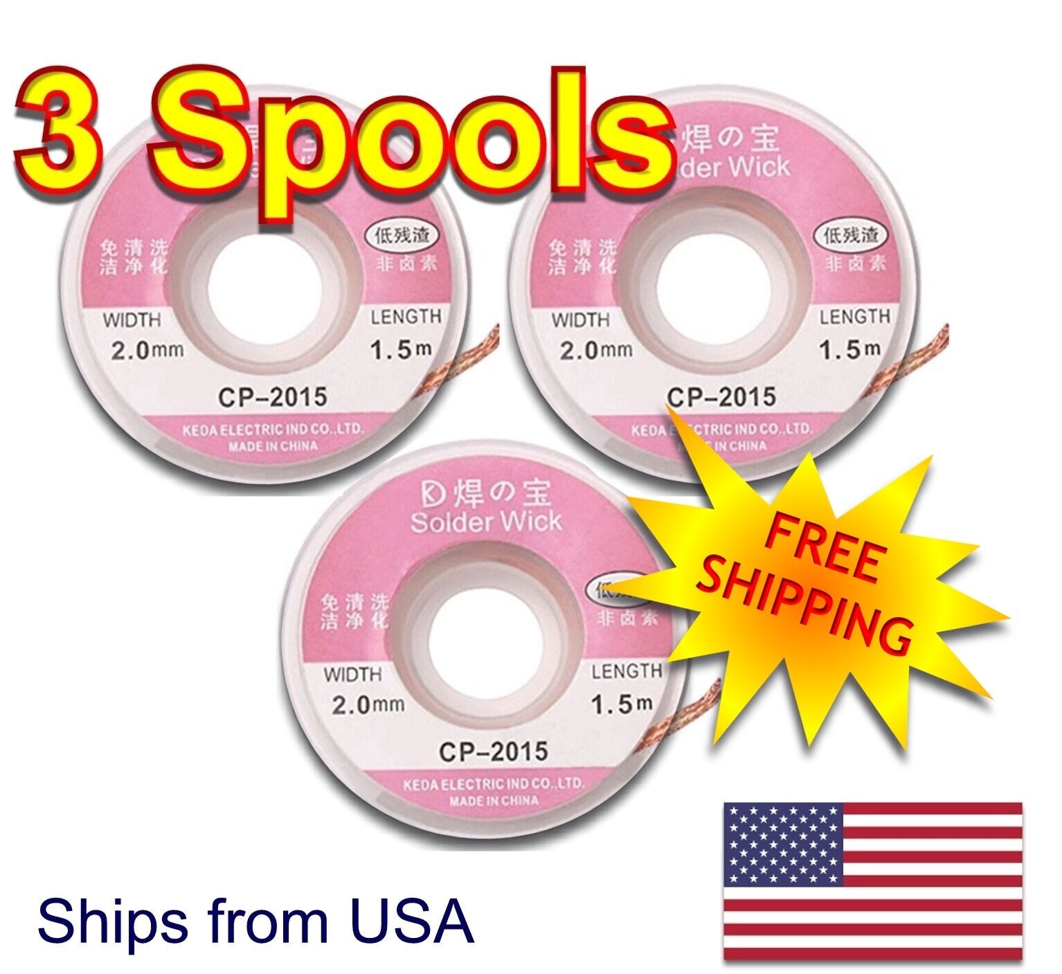 3 PCS. - Durable 1.5M x 2.0 mm Copper Braid Desoldering Solder Removal Wick