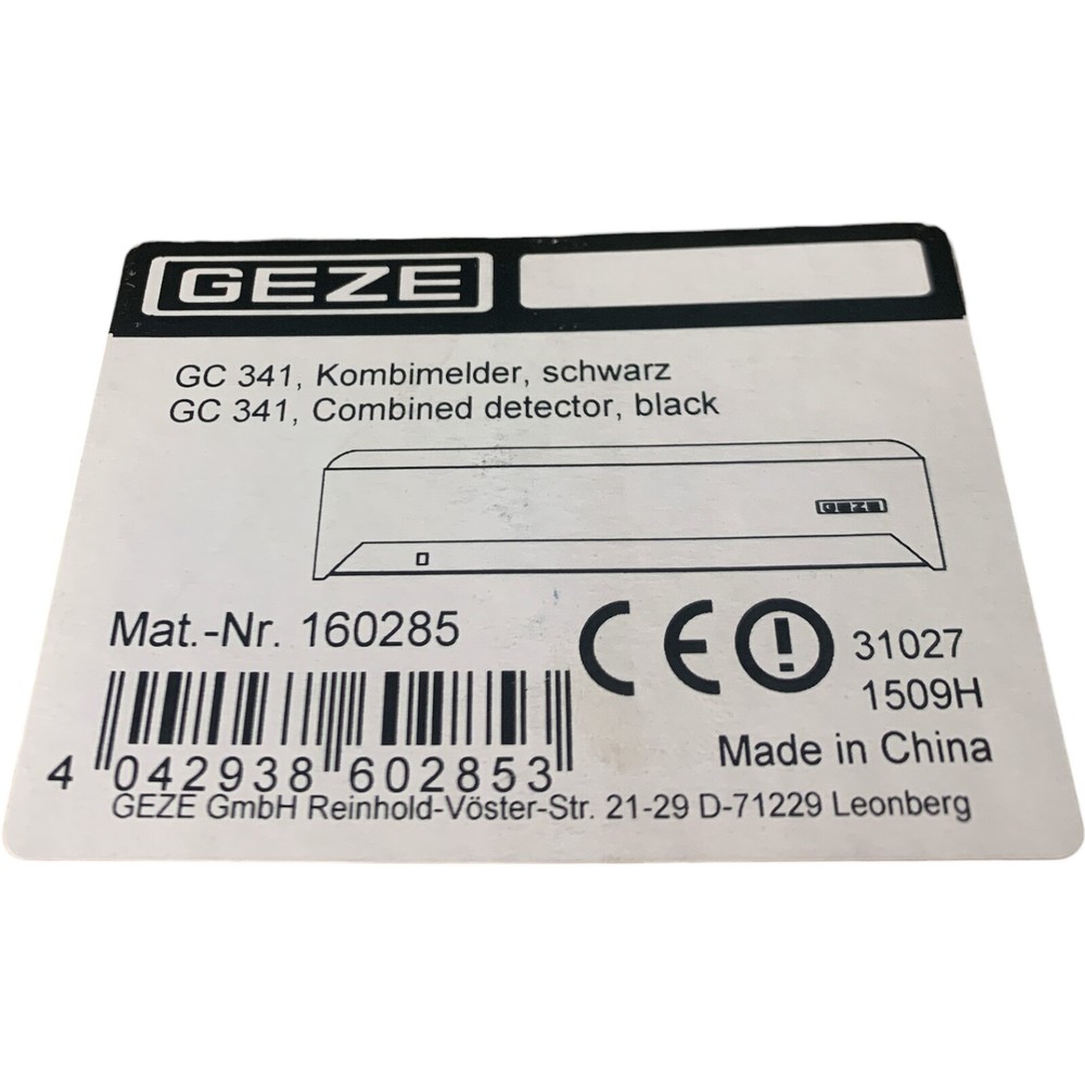 GEZE Combination Detector 160285