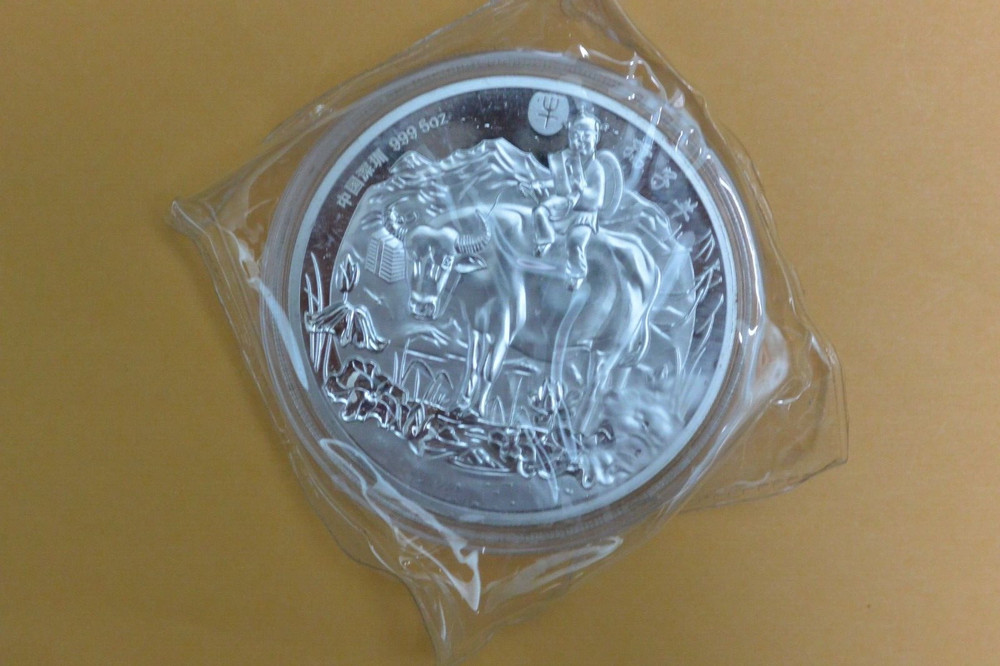 Chinese Craft Ox Commemorative Coin