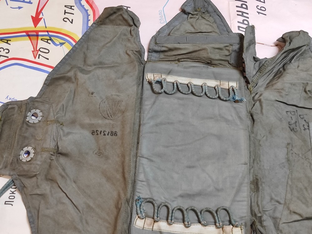 Vintage Soviet Parachute backpack 3-5 USSR