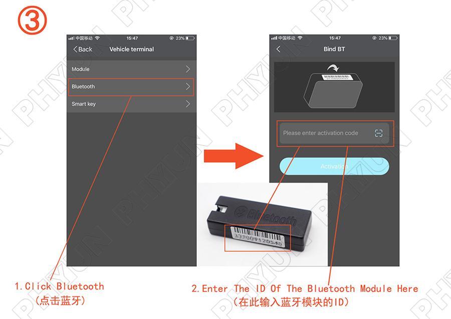 12V Car One-Key Engine Start Stop Button Bluetooth Smart System Remote Control