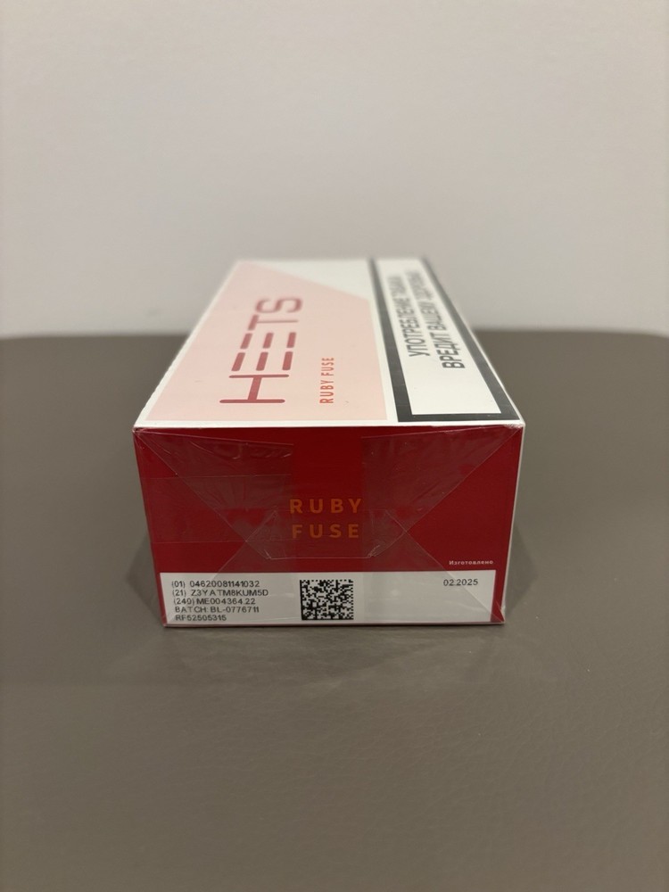 HeetSticks: Ruby Fuse. Factory sealed carton.