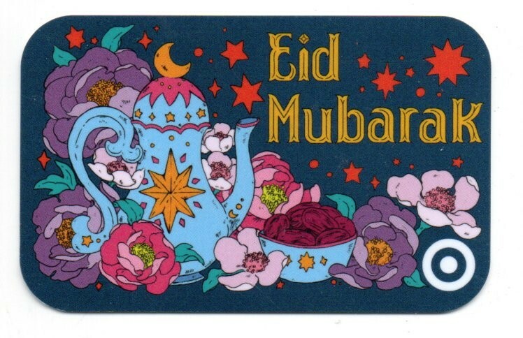 Target Eid Mubarak Gift Card No $ Value Collectible #6236