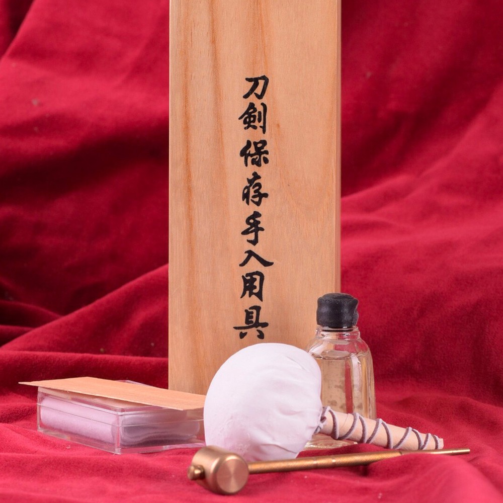 Wakizashi Snake