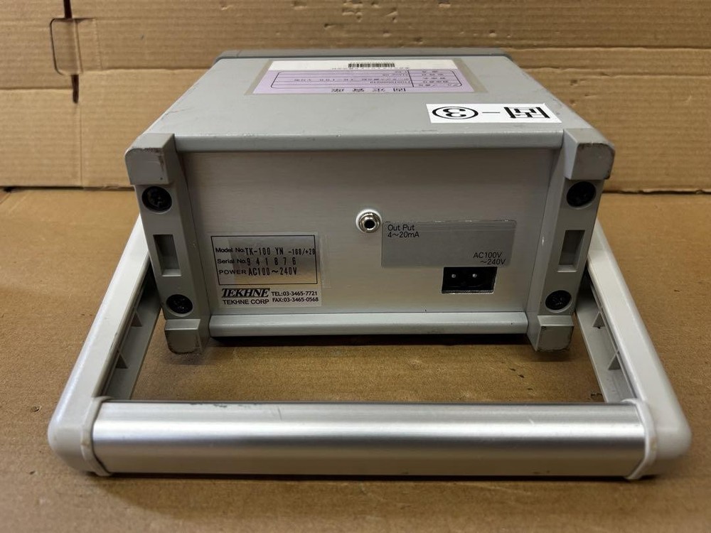 Tekhne TK‑100 Portable Dew Point Meter YN Type – Handheld Hygrometer