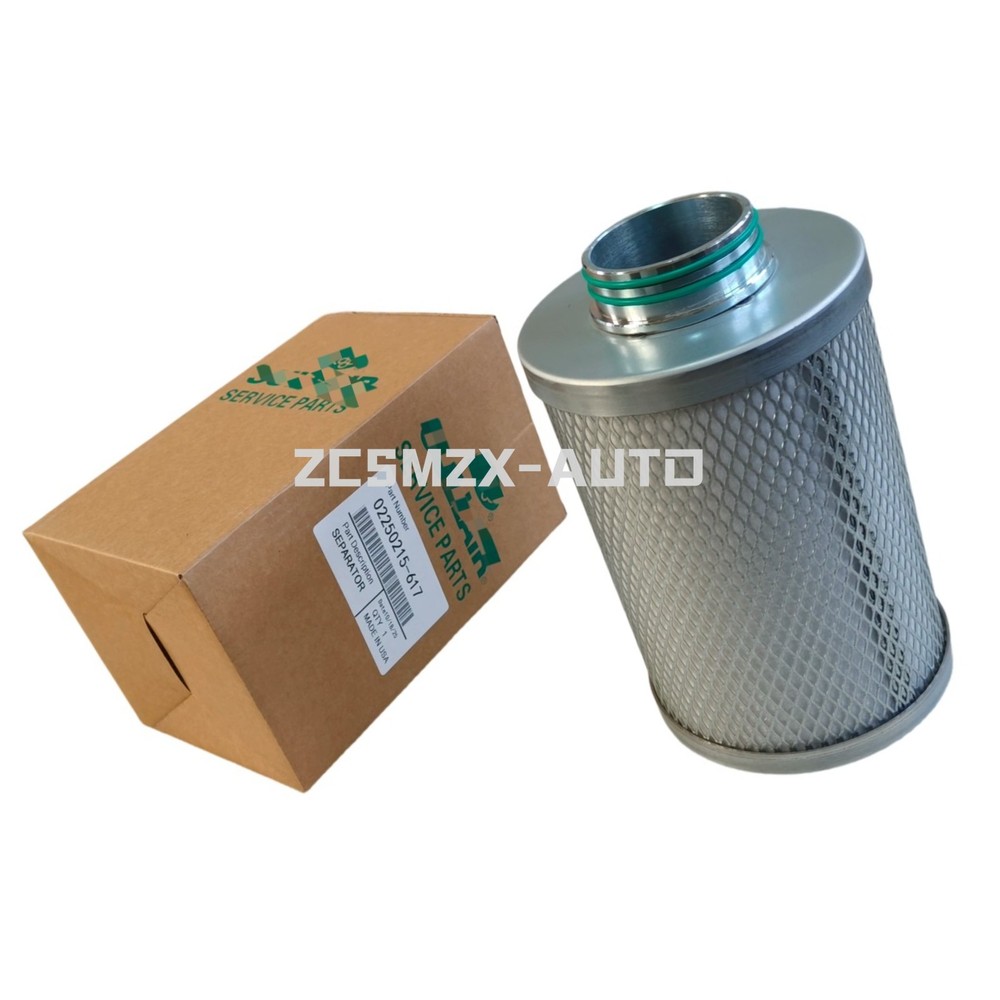 For Sullair Compressor 02250215-617 Oil Separator Element Suitable Replacement