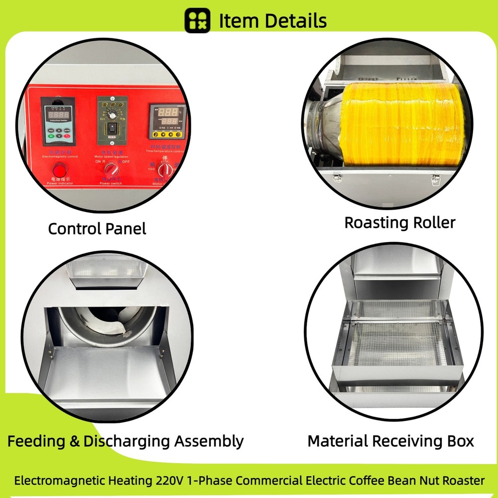 220V Coffee Bean Nut Roaster Roller Roasting Machine Stir-fring Machine