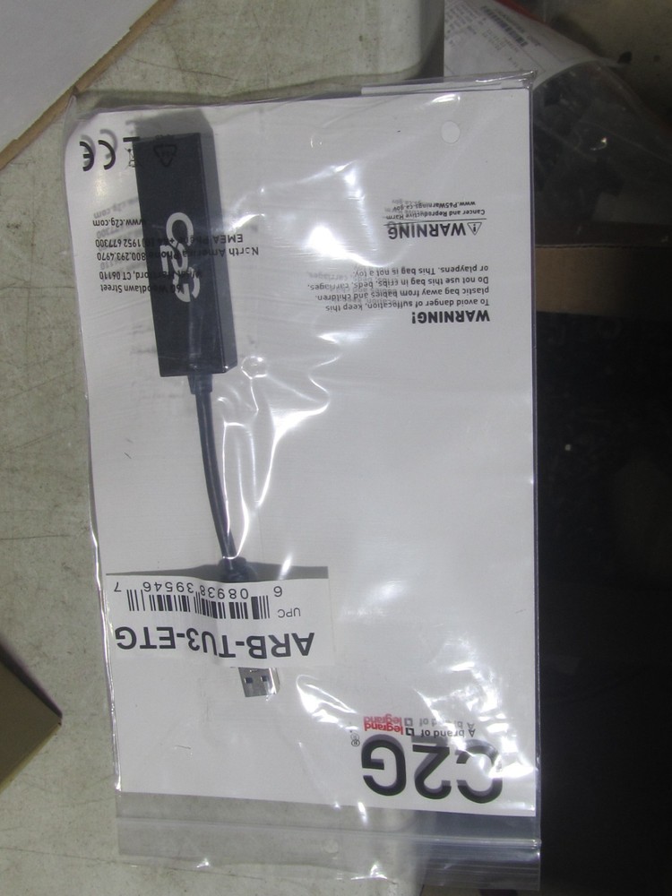 NEW Panasonic Arbitrator HD Full kit.