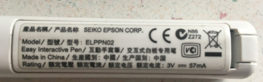 EPSON ELPPN02 Easy Interactive pen with rechargeable batteries