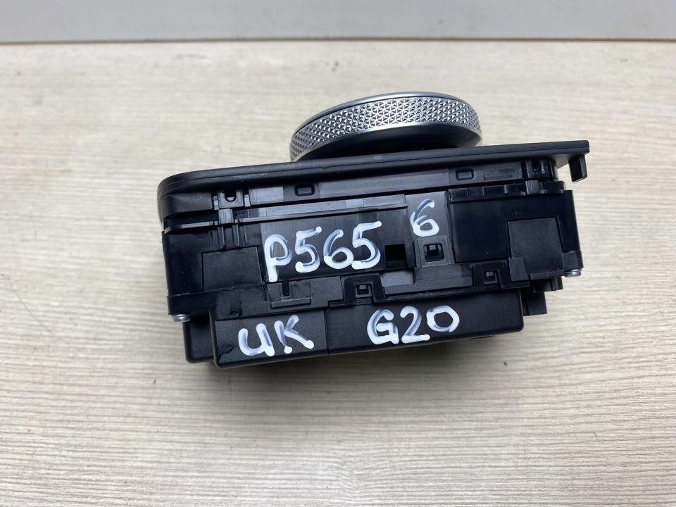 ECU Interface BMW 3 2021 5A1D044