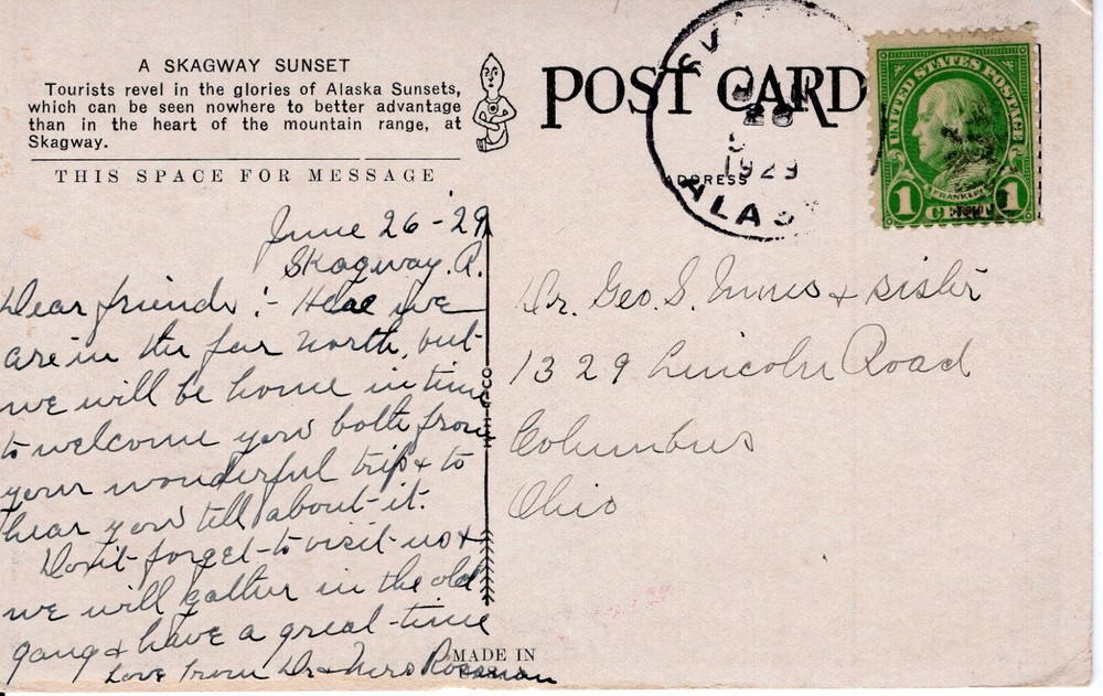 A SKAGWAY SUNSET - PC2333