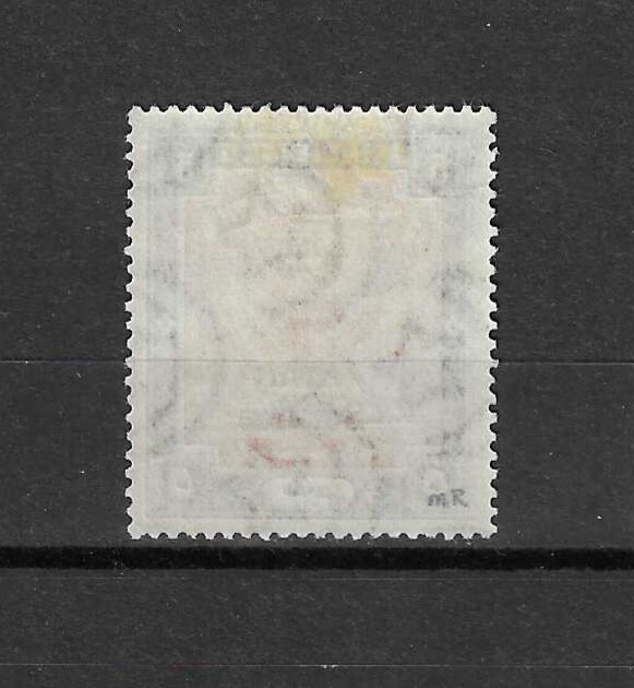 SUDAN 1906/11 SG A9a MINT