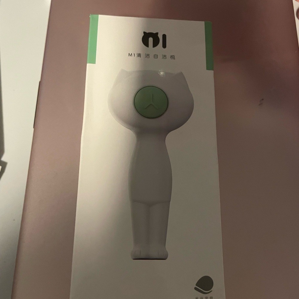 Mi Cat Grooming Tool - White and Green