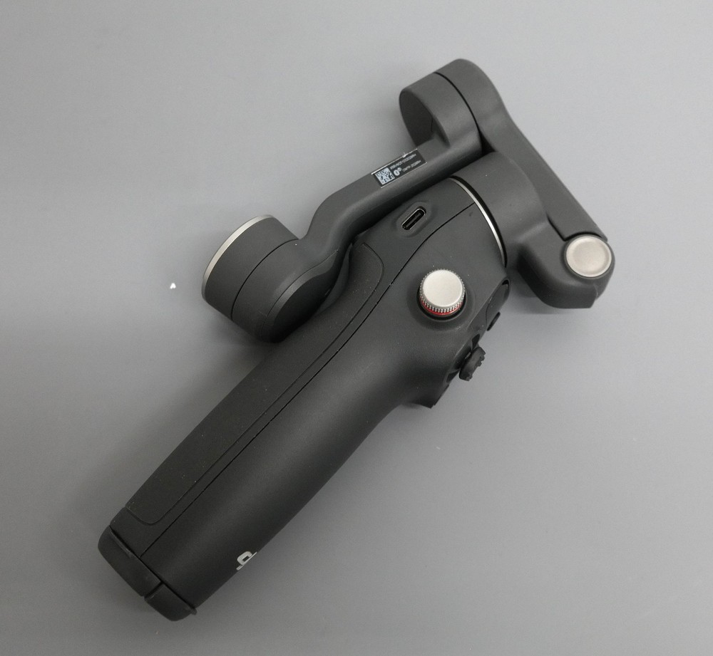 DJI Osmo Mobile 7P Smartphone Gimbal 3-Axis Stabilizer Issue Read