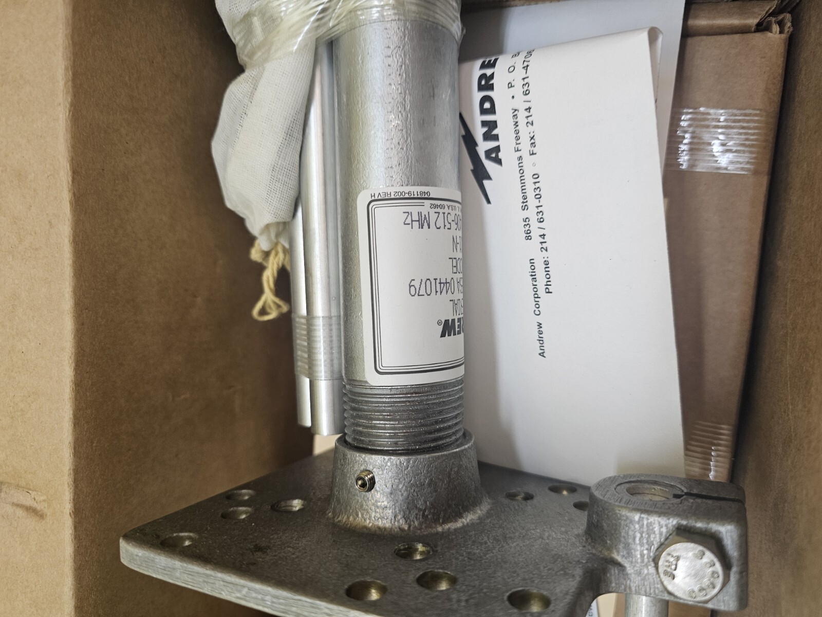 NEW in BOX Andrew DB201-N 406-512 MHz Ground Plane Omni Radio Antenna