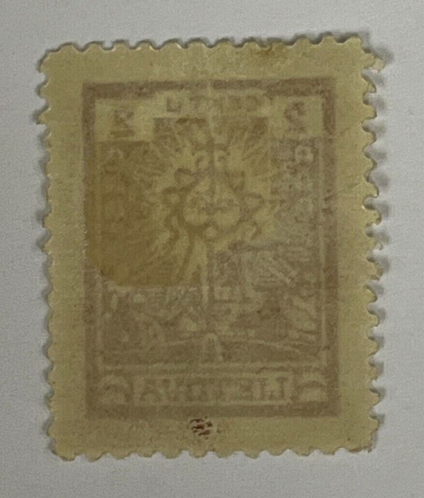Lithuania 2c Stamp - 1920s Early Issue (Mint Hinged) X24