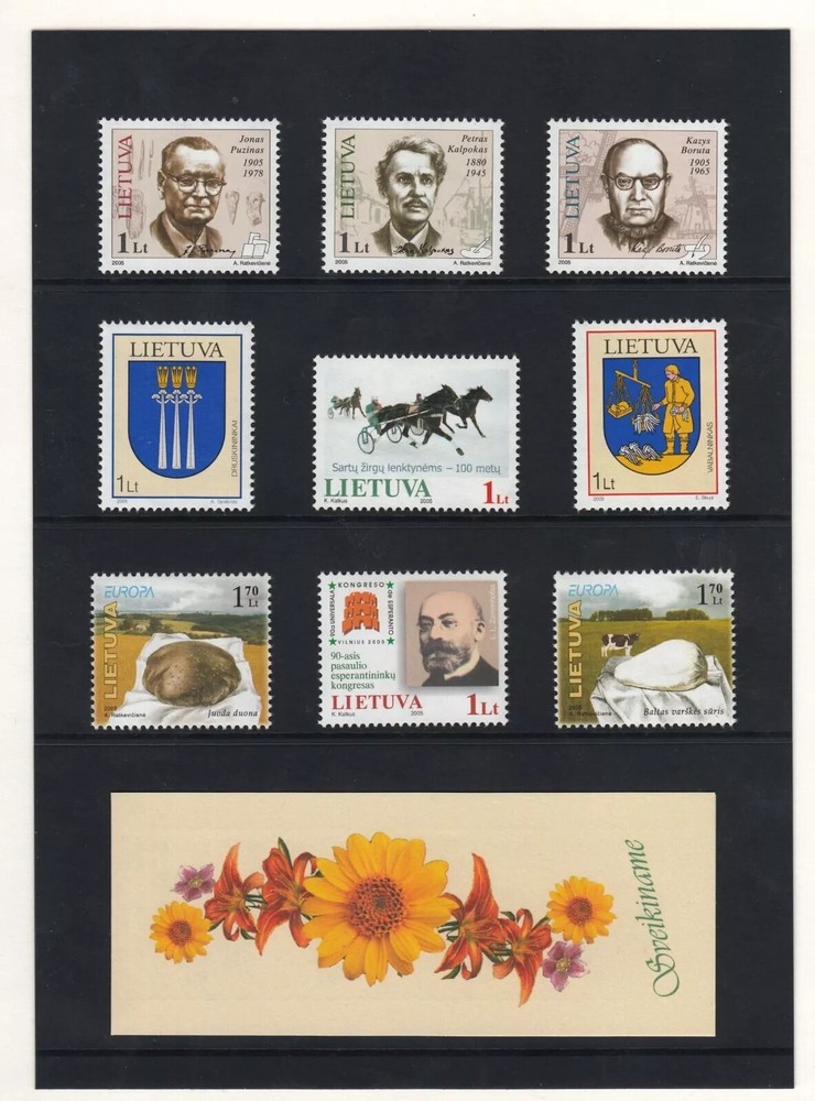Lithuania Official Stamp Year Set 2005, MNH