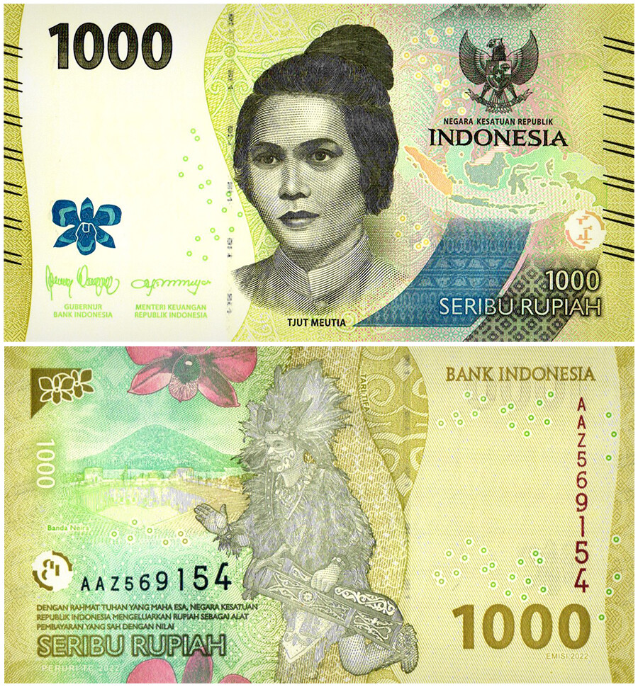 Indonesia 1000-100000 Rupiah 7 Pieces Set, 2022, P-162N-168, UNC