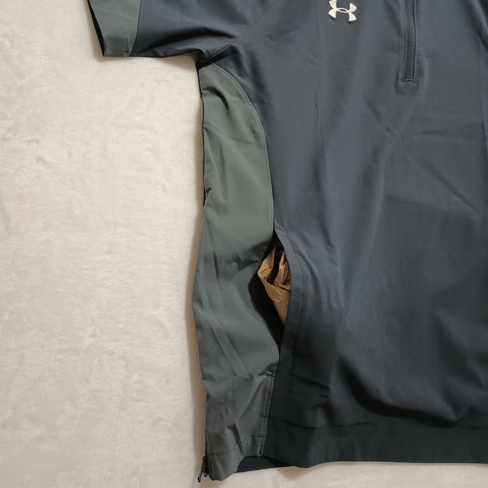 New Under Armour ¼ Zip Coach's Pullover Small Storm Tech Men's Squad Grey